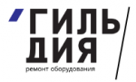 Логотип cервисного центра Гильдия