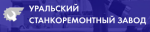 Логотип сервисного центра Уральский станкоремонтный завод