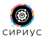 Логотип cервисного центра Сириус