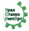 Логотип cервисного центра УралСтанкоИмпорт