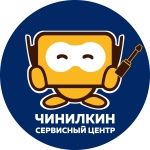 Логотип cервисного центра Чинилкин