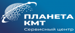 Логотип cервисного центра Планета КМТ
