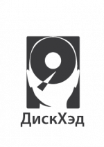Логотип сервисного центра ДискХэд