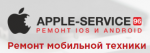 Логотип cервисного центра Apple-Service96