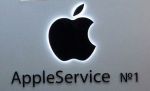Логотип cервисного центра AppleService № 1
