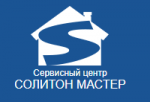 Логотип сервисного центра Солитон-мастер