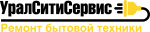 Логотип cервисного центра УралСитиСервис