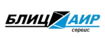 Логотип сервисного центра Блиц-Аир