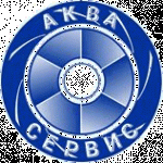 Логотип сервисного центра Аквасервис