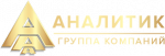 Логотип cервисного центра Аналитик