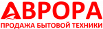 Логотип cервисного центра Аврора