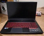 Наша работа Игровой ноутбук MSI 17" GeForce GTX 1650 фото 1