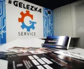 Сервисный центр Gelezka service фото 3