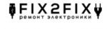 Логотип сервисного центра Fix2Fix