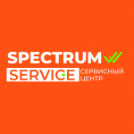Логотип сервисного центра Спектрум-Сервис