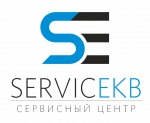 Логотип сервисного центра СервисЕкб