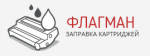 Логотип сервисного центра Флагман