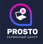 Логотип сервисного центра Prosto