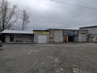 Сервисный центр Автосервис Универсал фото 1