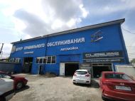Сервисный центр Cube-Installing фото 2