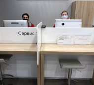 Сервисный центр Mixtech фото 4