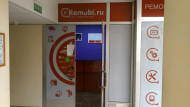 Сервисный центр Remobi фото 4